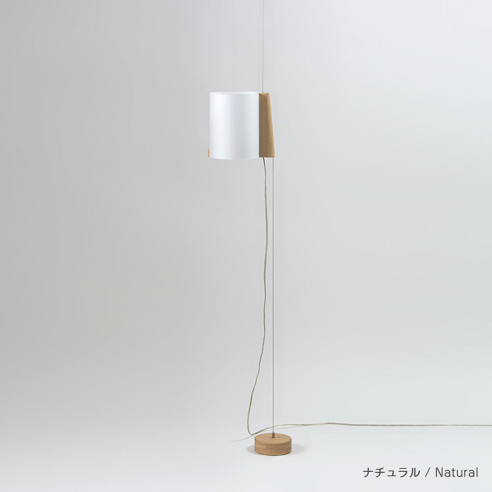 フローティングライト – cosine-online