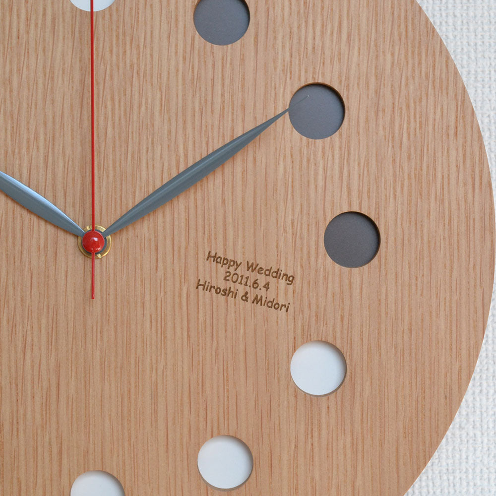 名入れオーダー Bサイズ – cosine-online