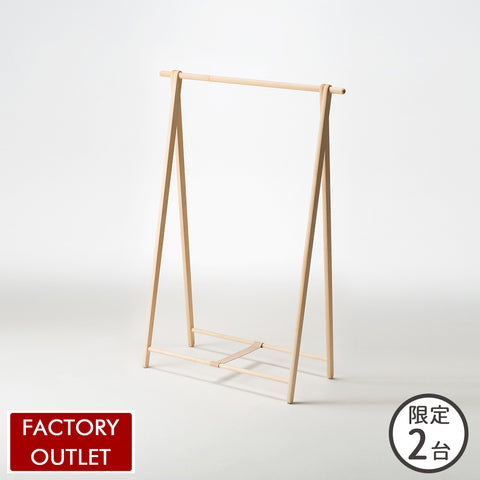 【2台限定・35%OFF】木目お任せ ドレスラック(ワイド) - メープル