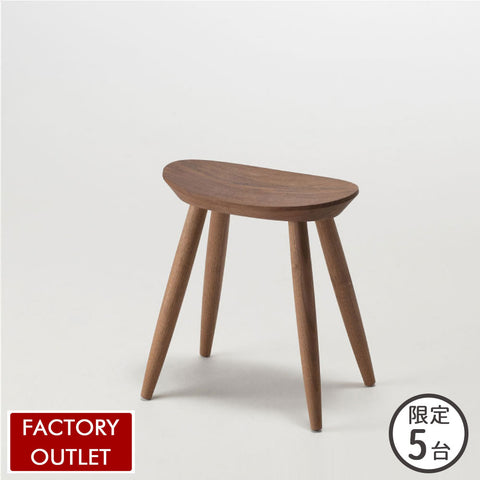 【5台限定・35%OFF】木目お任せ エントランススツール - ウォルナット