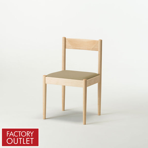 【20%OFF】フォルクチェア (メープル・張地:KC-4201/リネンツイード)