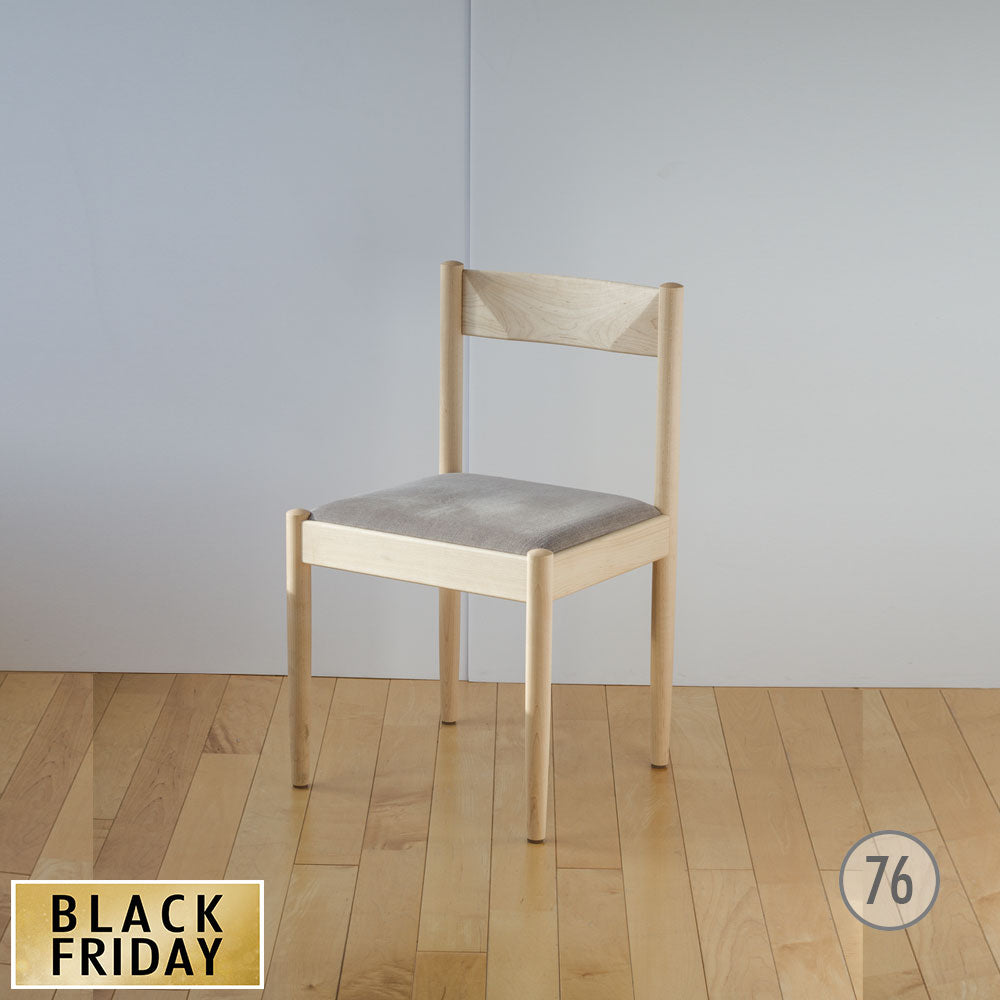 【20%OFF】フォルクチェア (メープル・張地:KC-4201/リネンツイード)