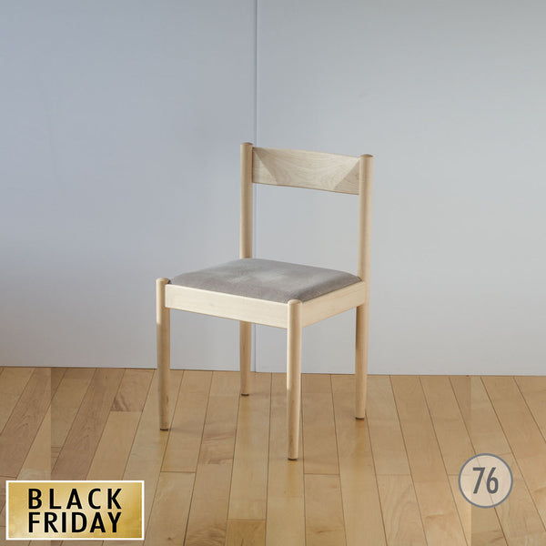 【20%OFF】フォルクチェア (メープル・張地:KC-4201/リネンツイード)