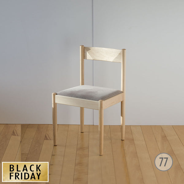 【20%OFF】フォルクチェア (メープル・張地:KC-4201/リネンツイード)