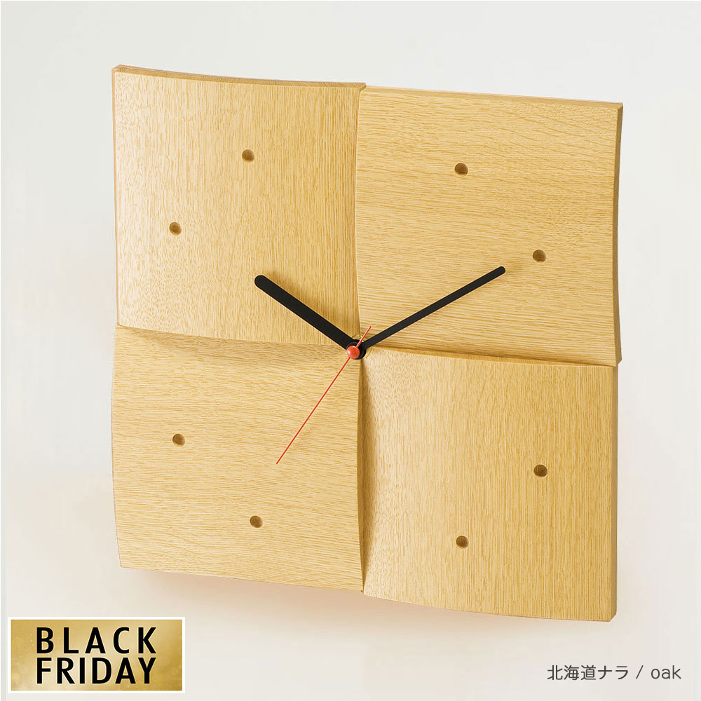 【25%OFF】掛け時計(R)