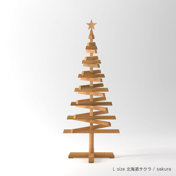 コサイン オリジナルクリスマスツリー