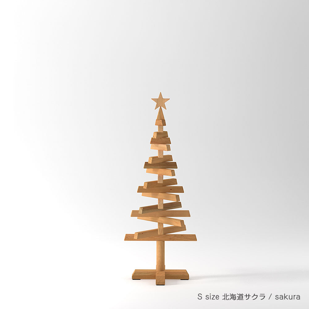 コサイン オリジナルクリスマスツリー