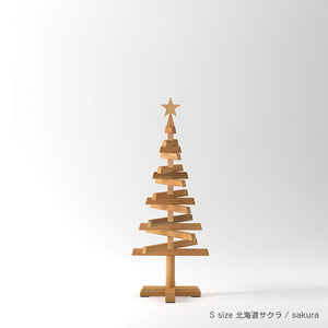 コサイン オリジナルクリスマスツリー