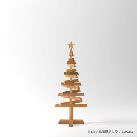 コサイン オリジナルクリスマスツリー