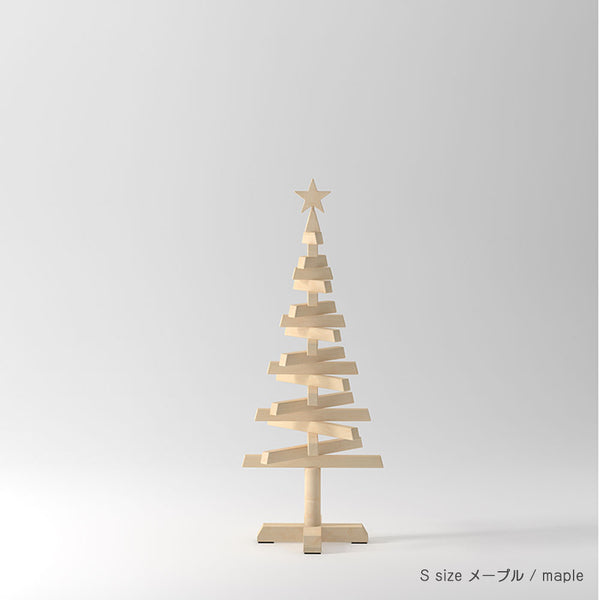 コサイン オリジナルクリスマスツリー
