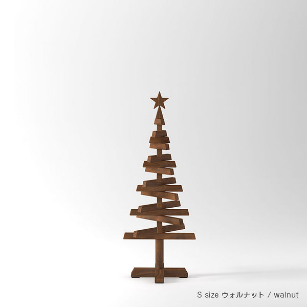 コサイン オリジナルクリスマスツリー