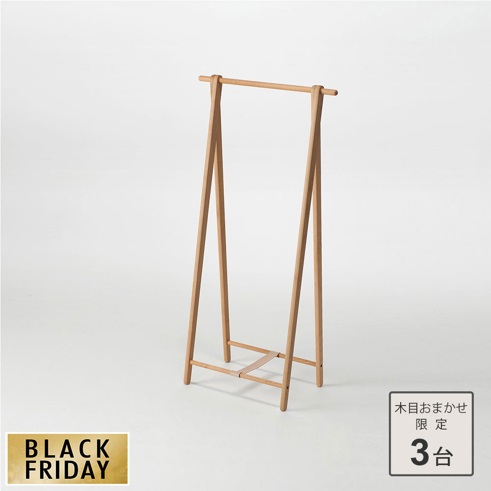【3台限定・35%OFF】木目おまかせ ドレスラック(北海道サクラ)