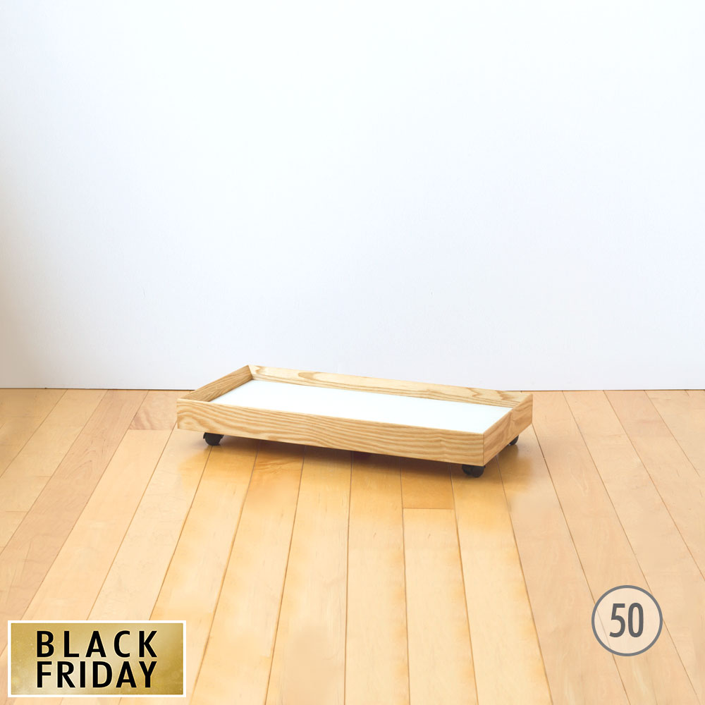 【35%OFF】プラントムーバー(S)