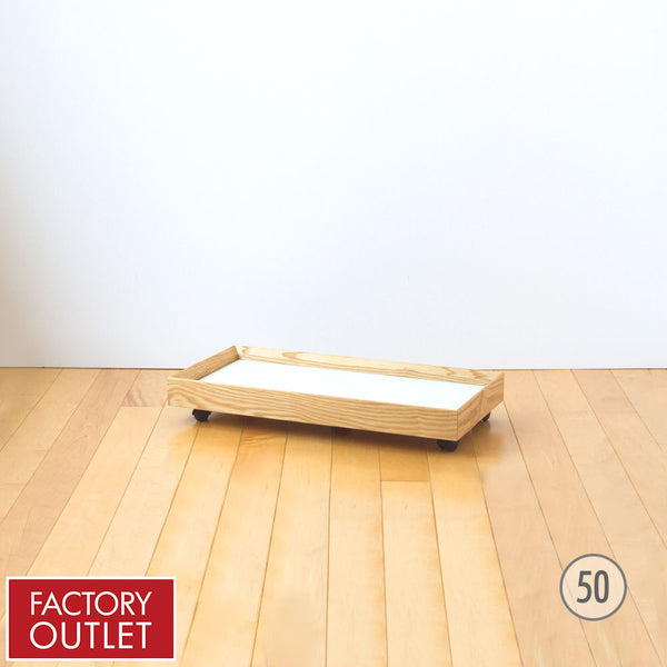 【35%OFF】プラントムーバー(S)