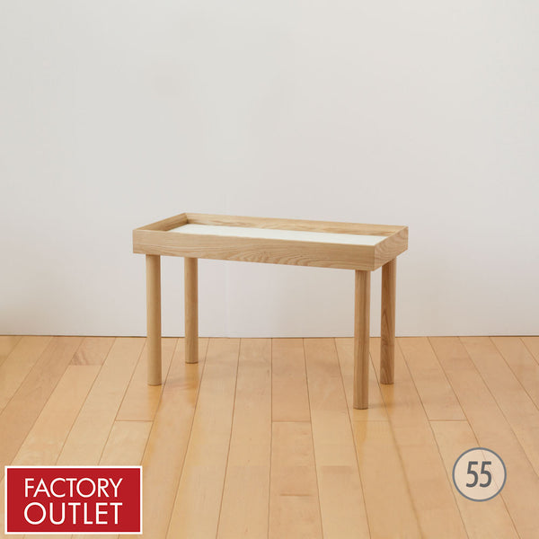 【35%OFF】プラントラック(S)