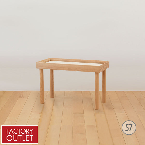 【35%OFF】プラントラック(S)