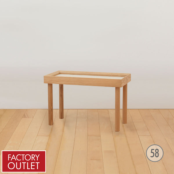 【35%OFF】プラントラック(S)