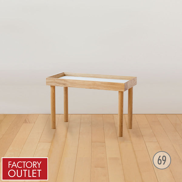 【35%OFF】プラントラック(S)