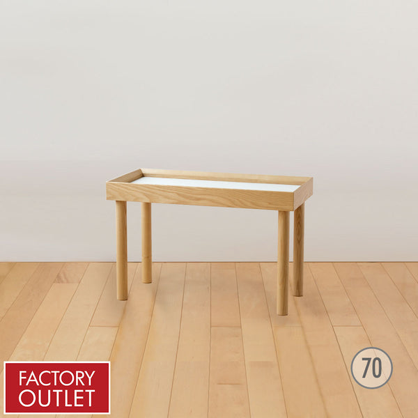 【35%OFF】プラントラック(S)