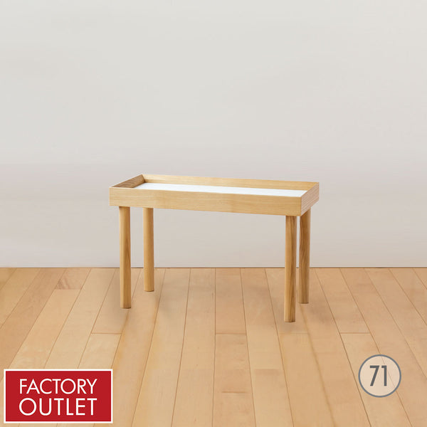 【35%OFF】プラントラック(S)