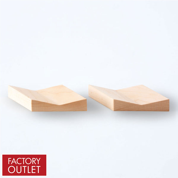 【25%OFF】トレー DENT(メープル)