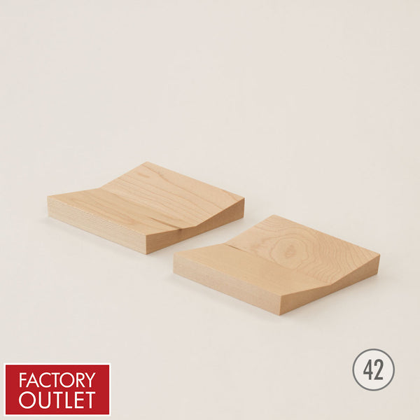 【25%OFF】トレー DENT(メープル)