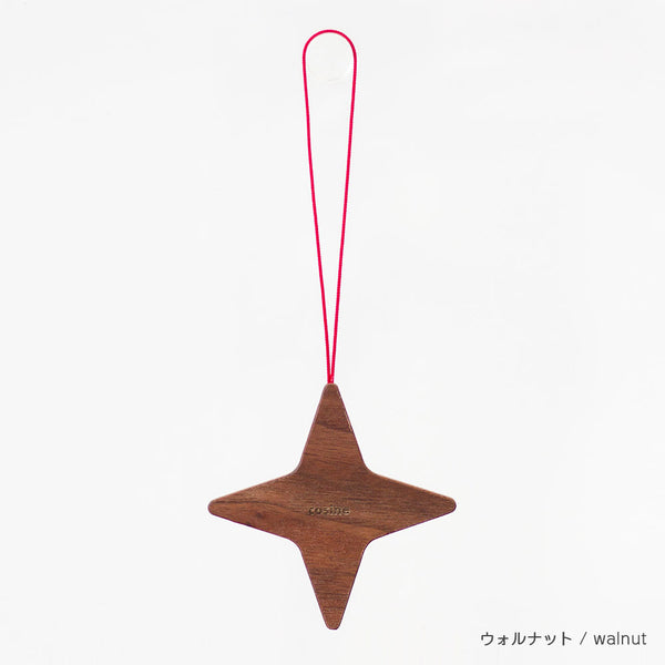 STEPS オーナメント HOSHI4