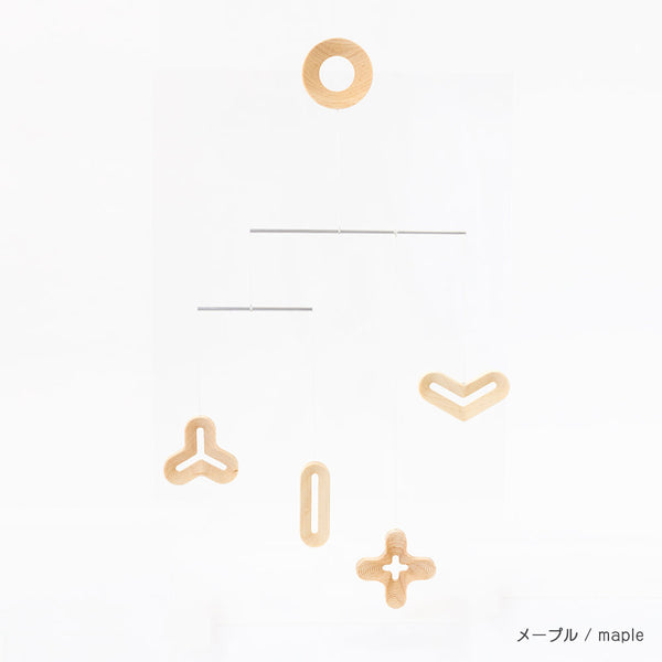 STEPS モビール NUMBER