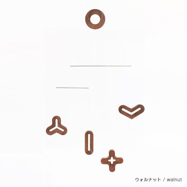 STEPS モビール NUMBER