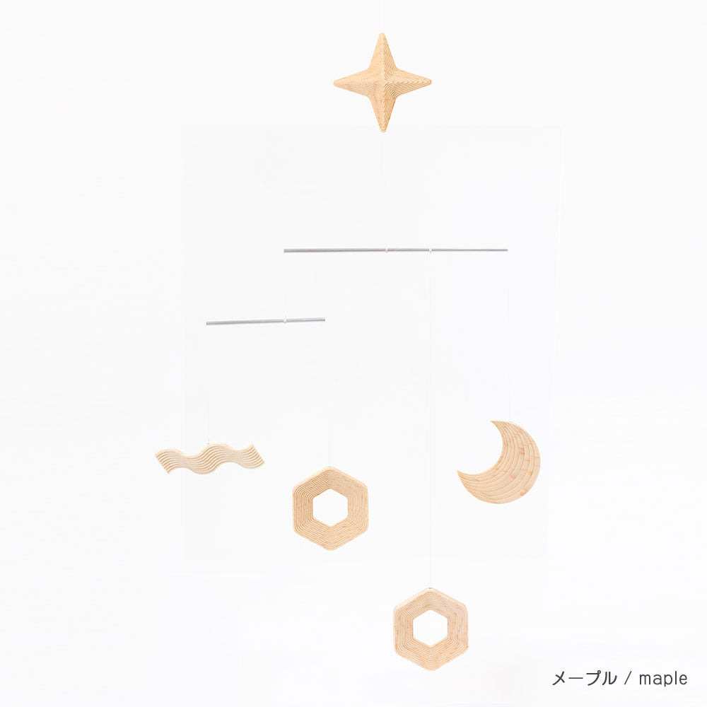 STEPS モビール YOZORA