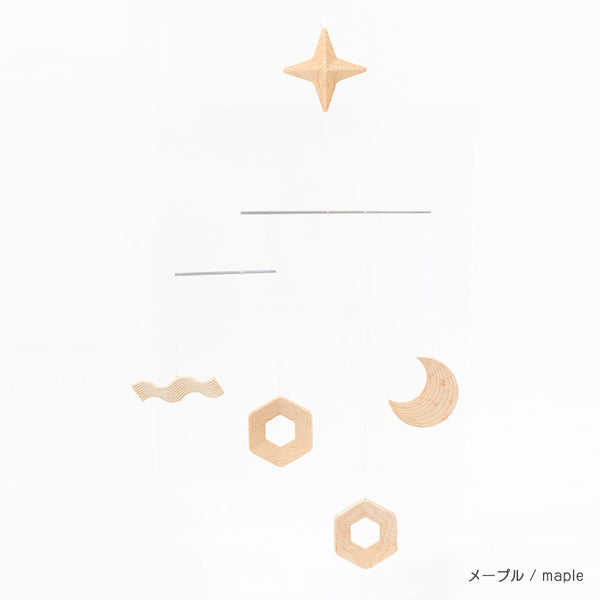 STEPS モビール YOZORA