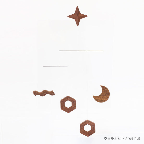 STEPS モビール YOZORA