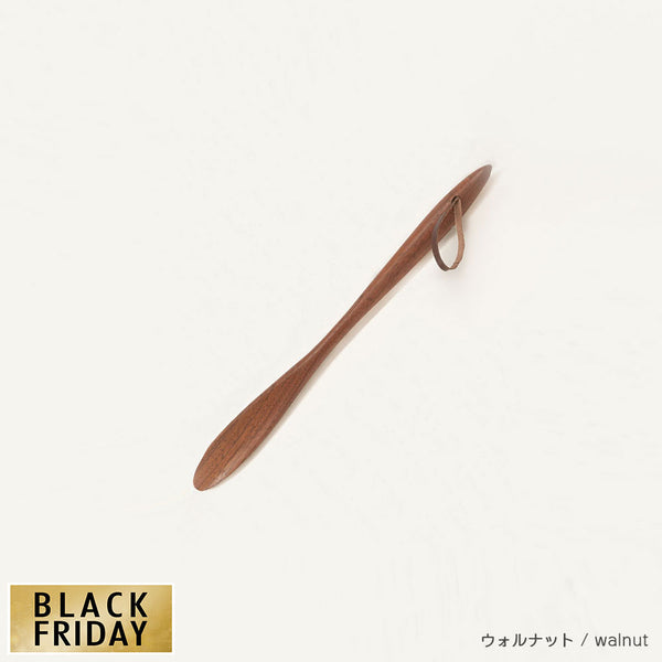 【25%OFF】靴べら(S)