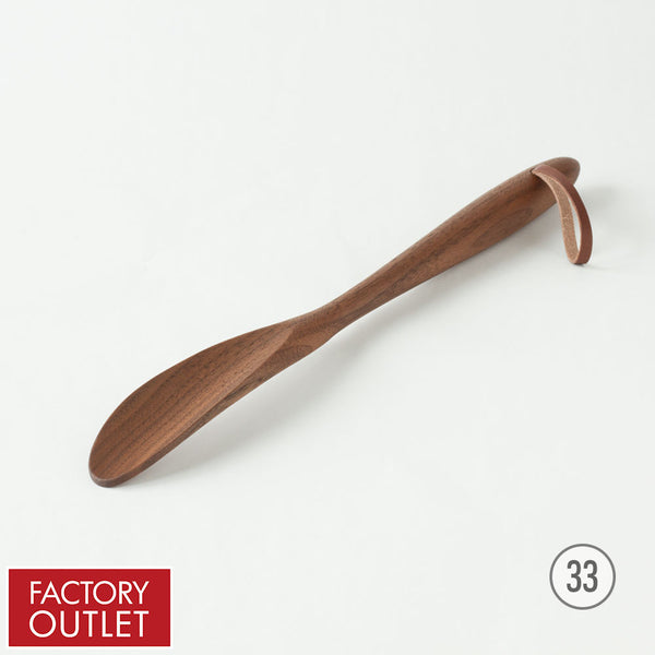 【25%OFF】靴べら(S)
