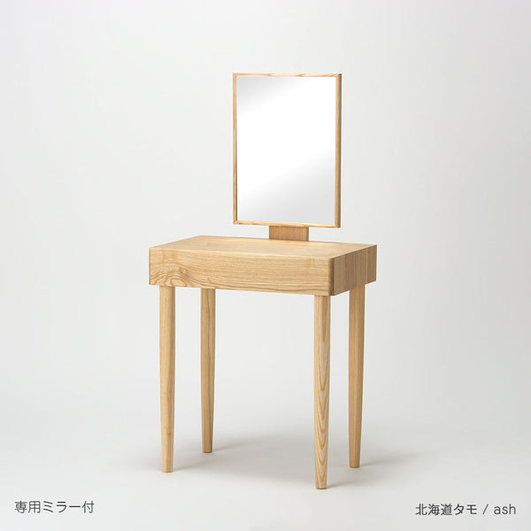 ドロワーデスク