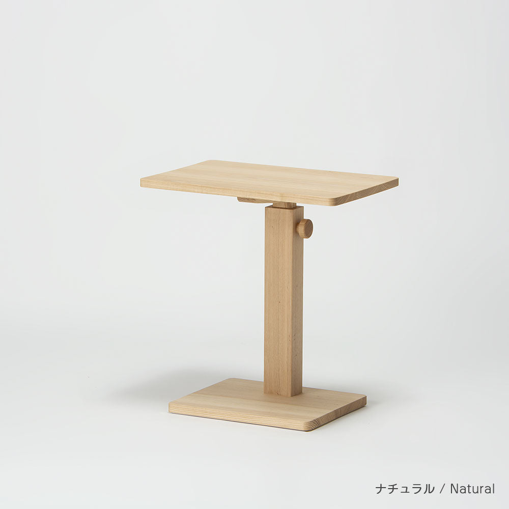 Center/Side table – cosine-online